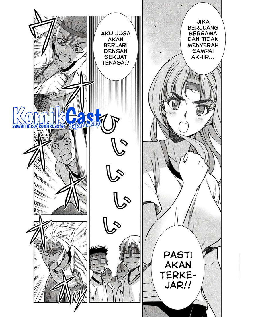 Dilarang COPAS - situs resmi www.mangacanblog.com - Komik silver plan to redo from jk 066 - chapter 66 67 Indonesia silver plan to redo from jk 066 - chapter 66 Terbaru 21|Baca Manga Komik Indonesia|Mangacan